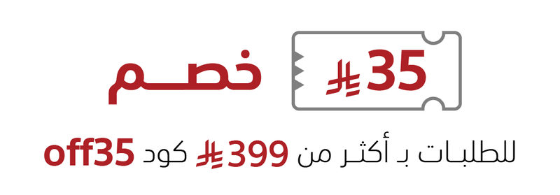 35.png 35.png